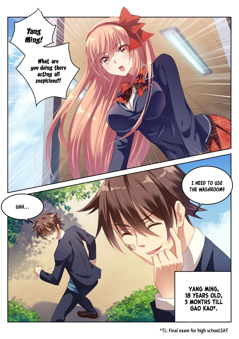 Read Very Pure chapter 1 image 1 on Lezhin