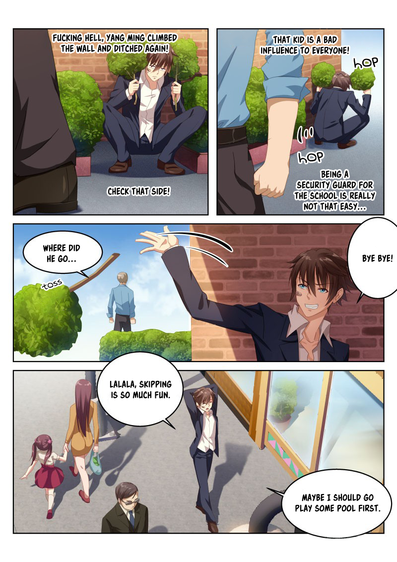 Read Very Pure chapter 1 image 4 on Lezhin