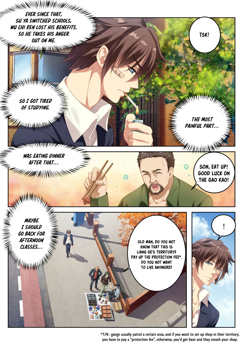 Read Very Pure chapter 1 image 8 on Lezhin