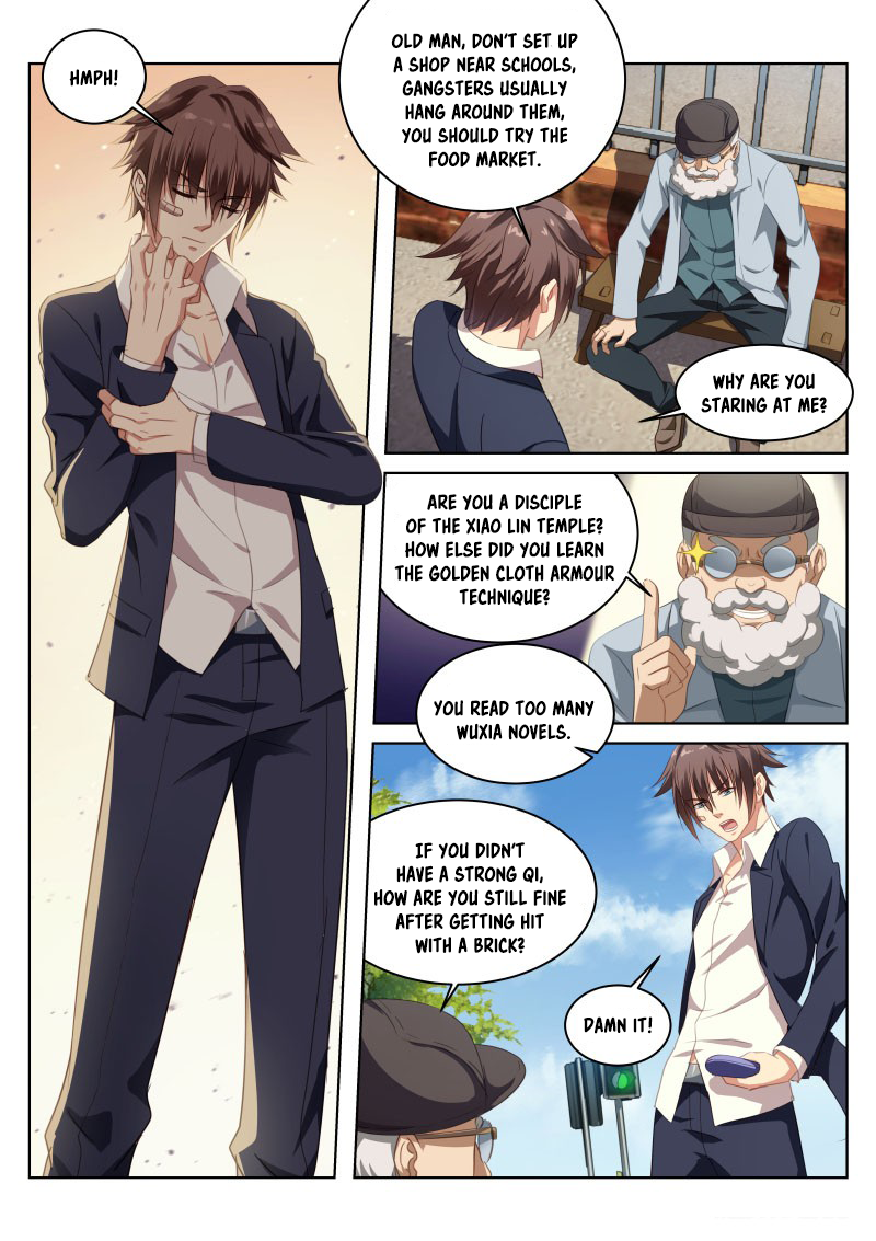 Read Very Pure chapter 2 image 8 on Lezhin