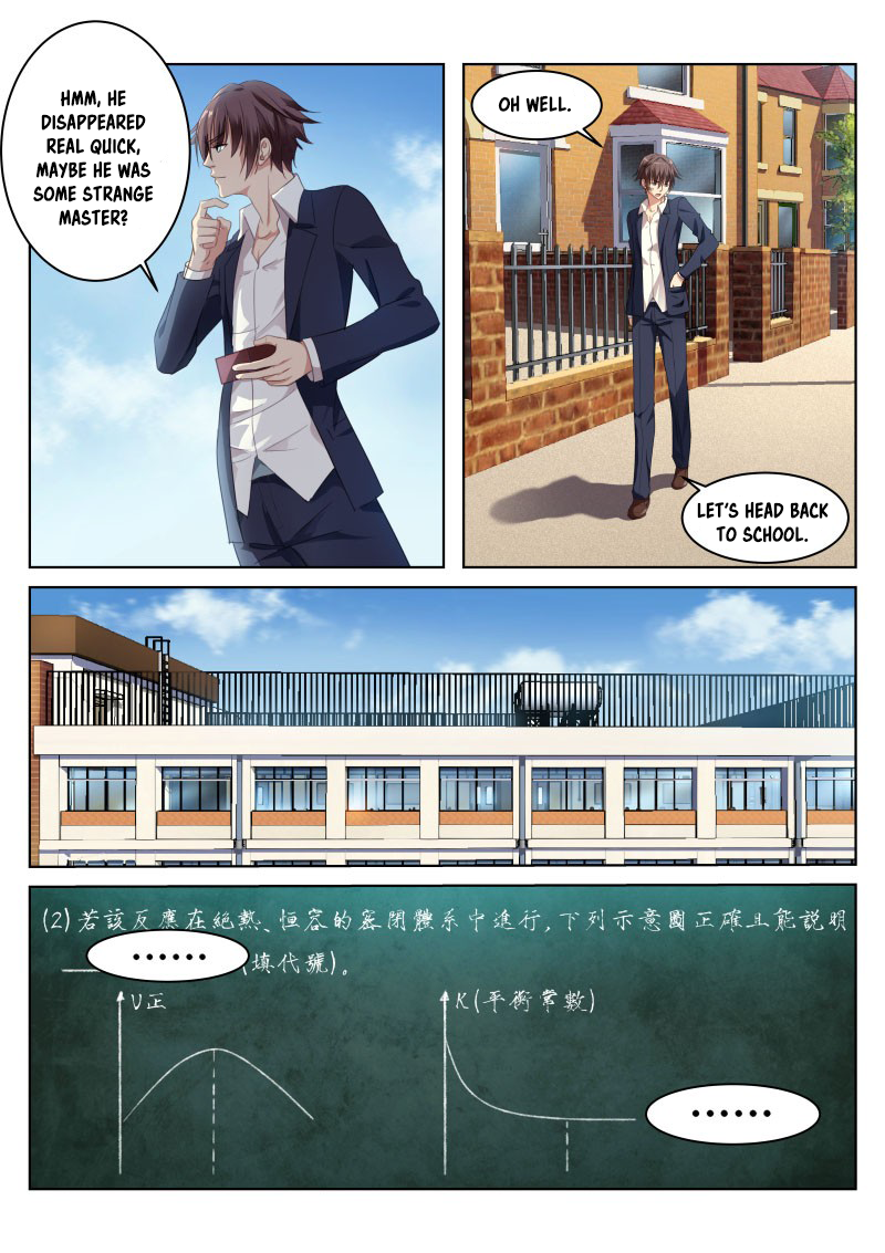 Read Very Pure chapter 3 image 4 on Lezhin