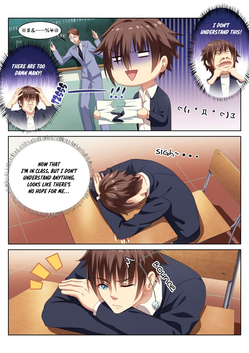 Read Very Pure chapter 3 image 5 on Lezhin
