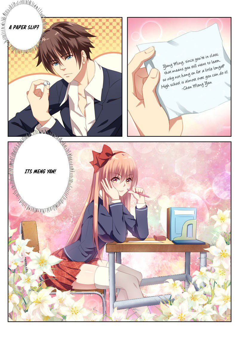 Read Very Pure chapter 3 image 6 on Lezhin
