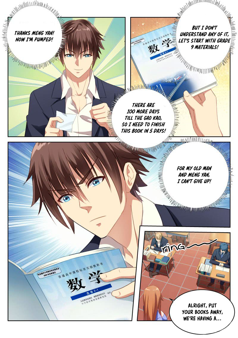 Read Very Pure chapter 3 image 7 on Lezhin