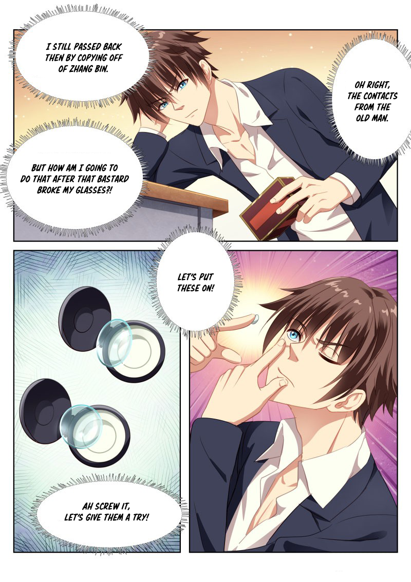 Read Very Pure chapter 3 image 9 on Lezhin