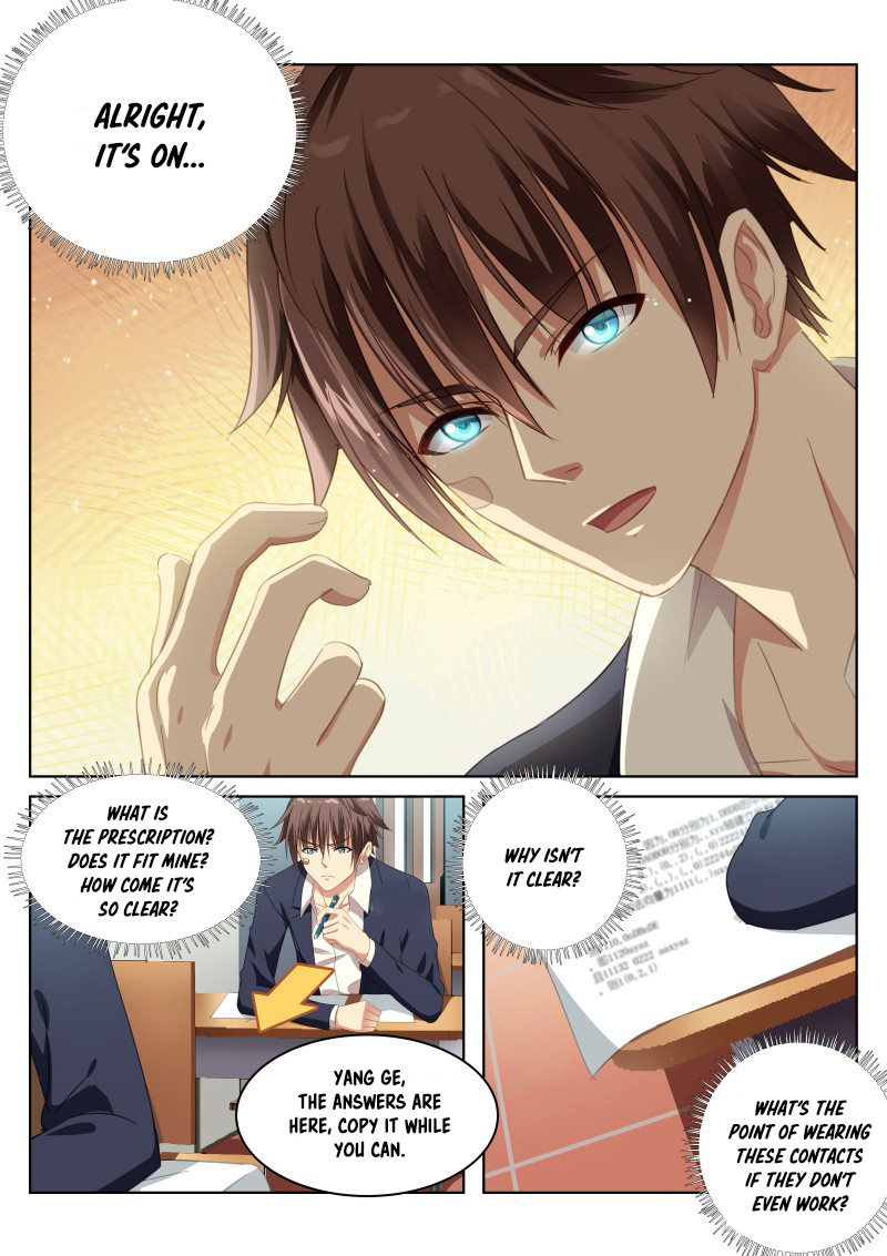 Read Very Pure chapter 4 image 2 on Lezhin
