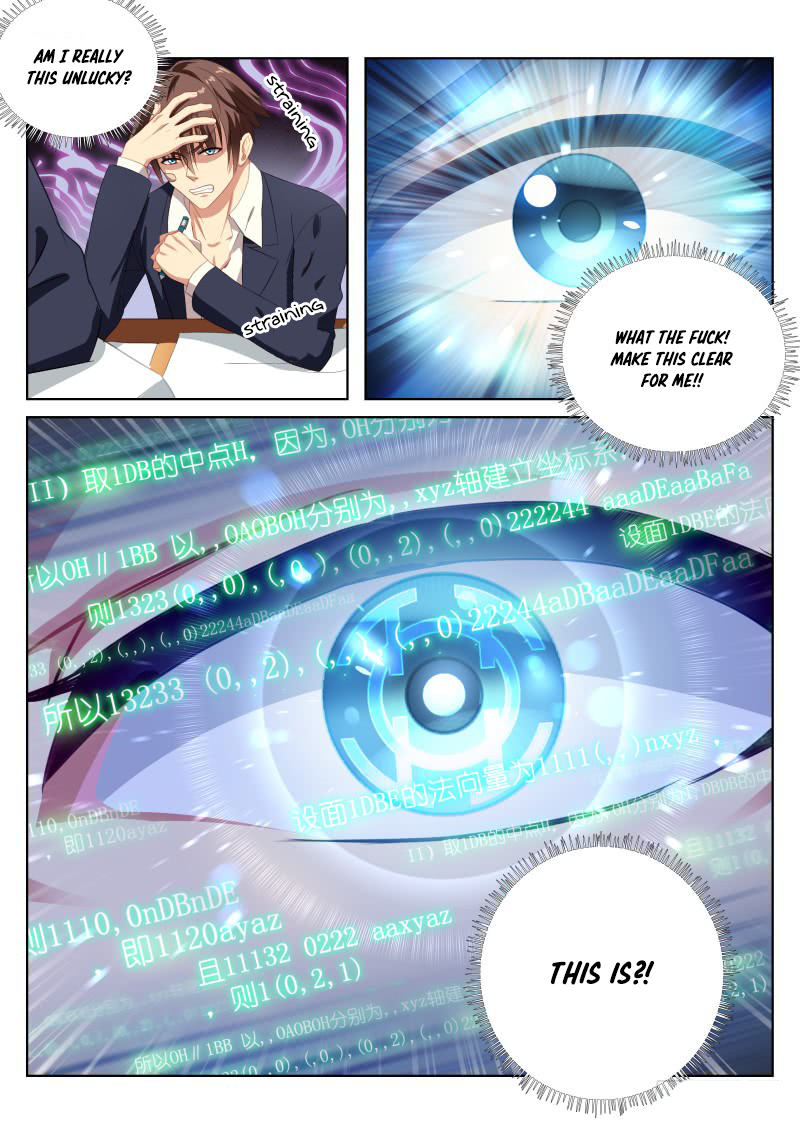 Read Very Pure chapter 4 image 3 on Lezhin