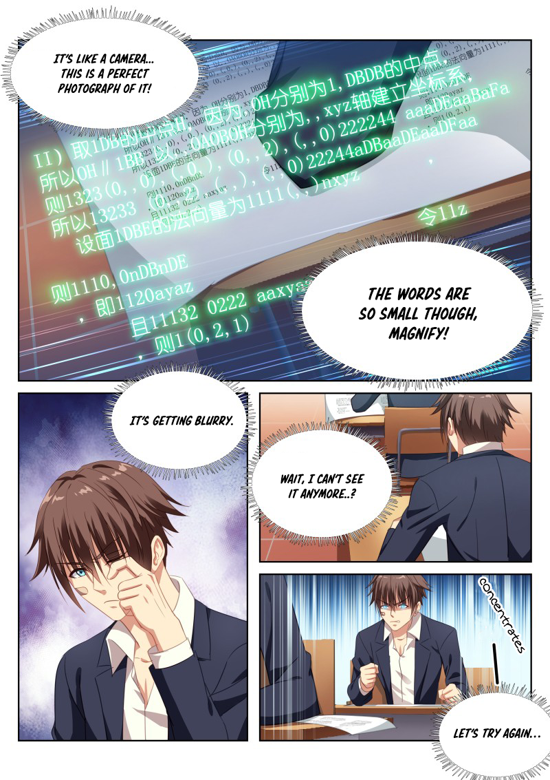 Read Very Pure chapter 4 image 4 on Lezhin