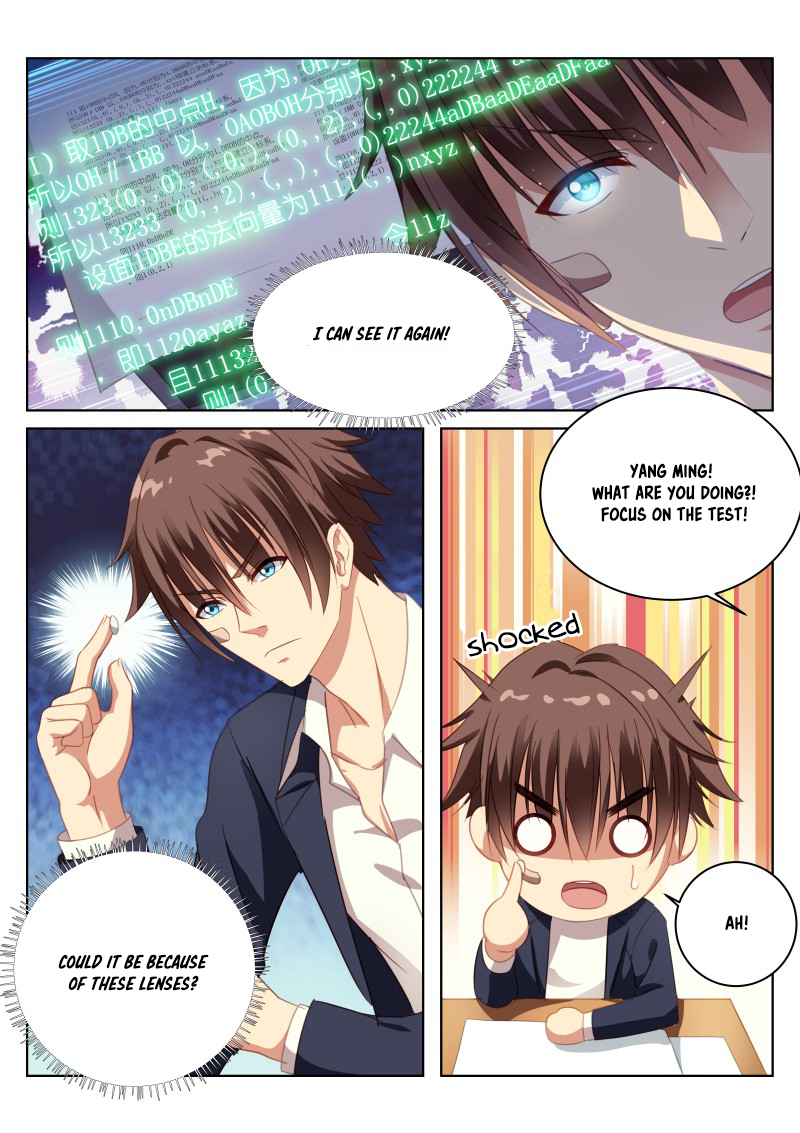Read Very Pure chapter 4 image 5 on Lezhin
