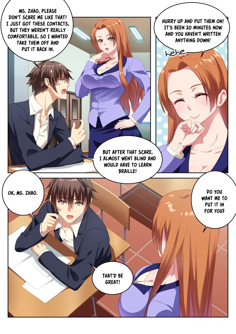 Read Very Pure chapter 4 image 6 on Lezhin