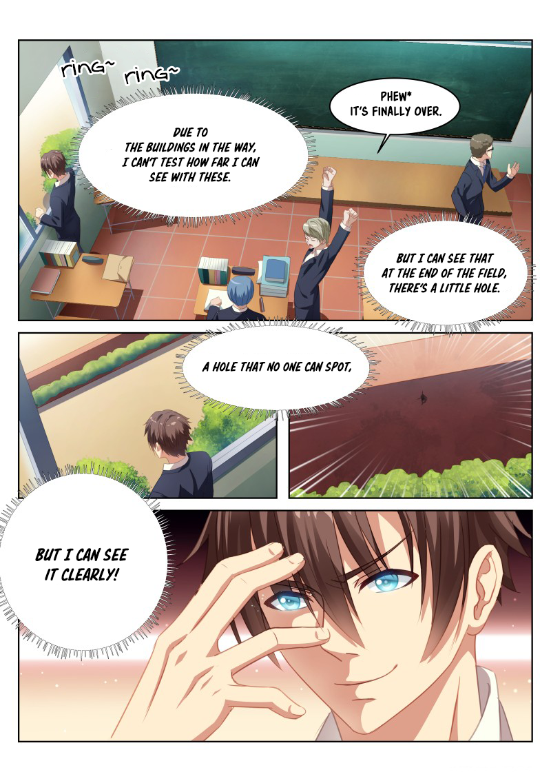 Read Very Pure chapter 4 image 9 on Lezhin