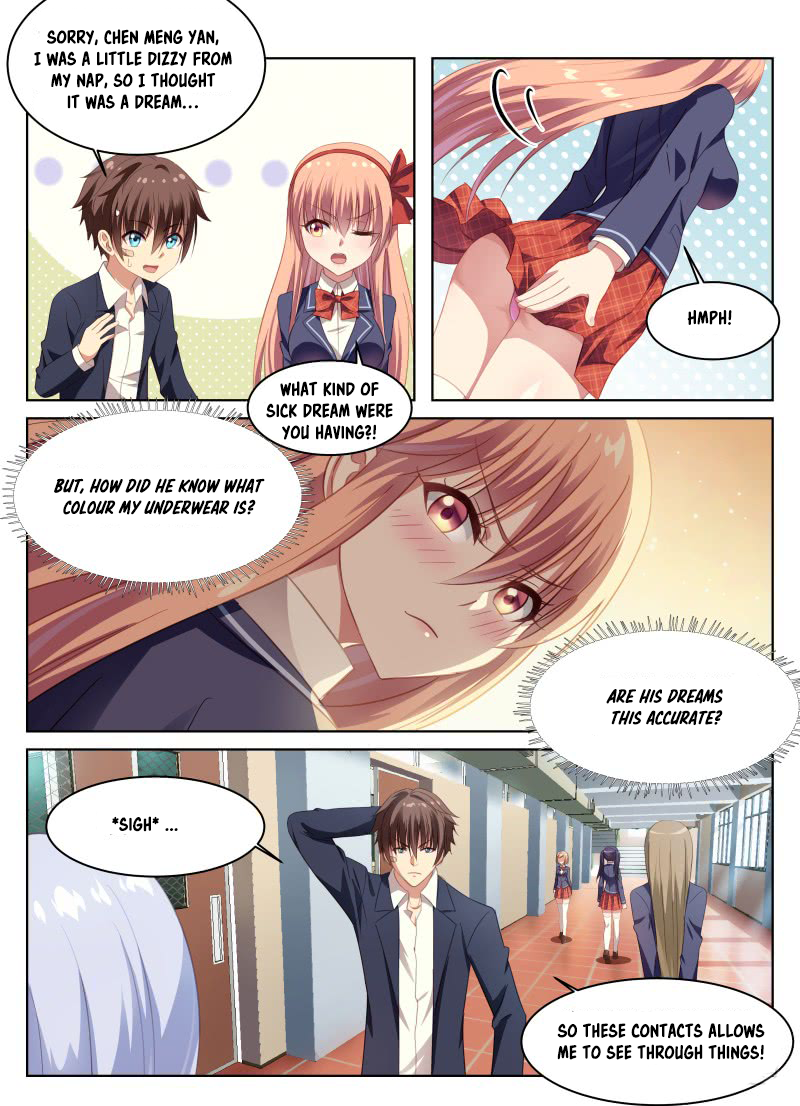 Read Very Pure chapter 5 image 7 on Lezhin