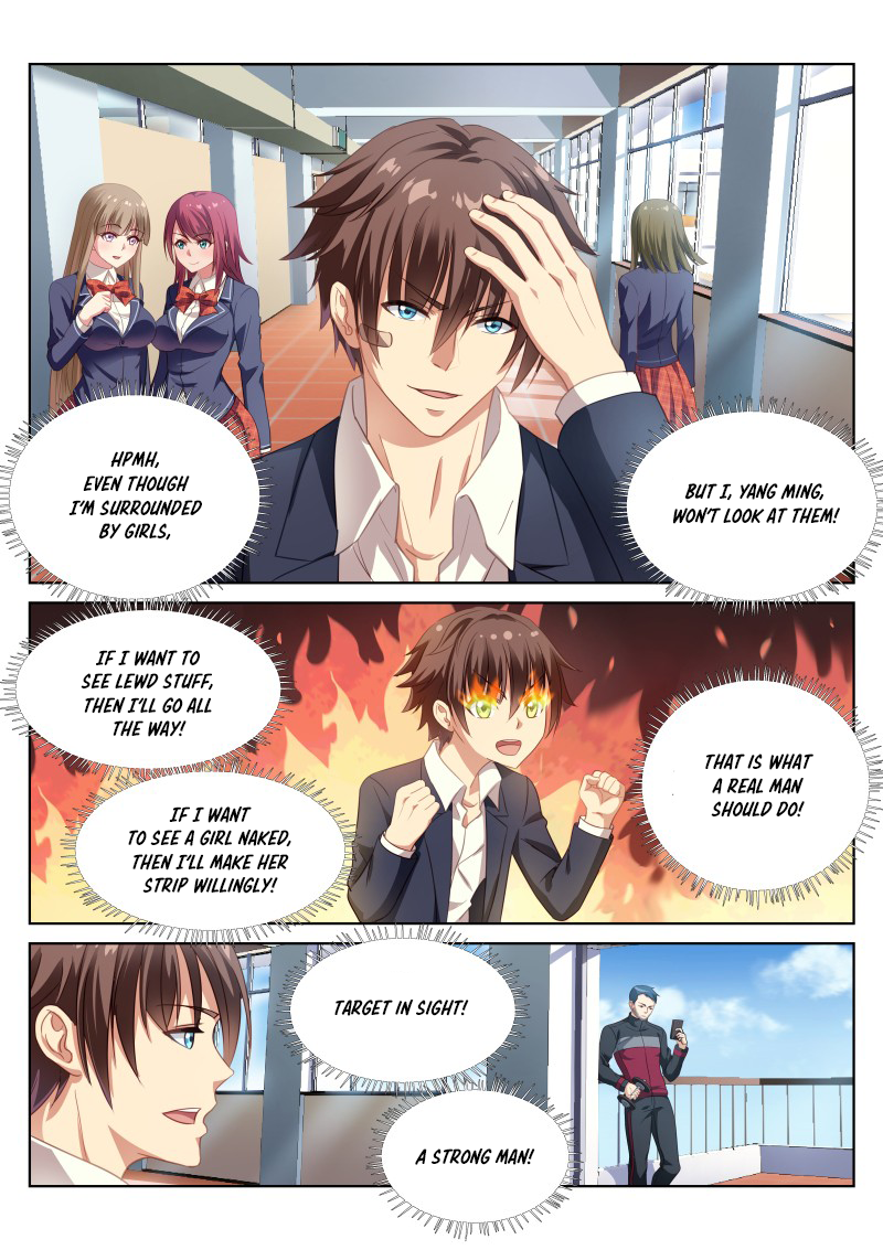 Read Very Pure chapter 6 image 2 on Lezhin