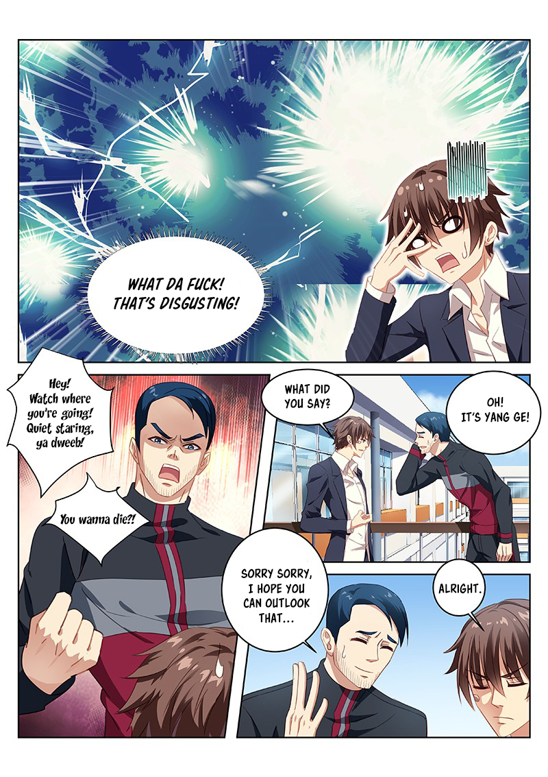Read Very Pure chapter 6 image 4 on Lezhin