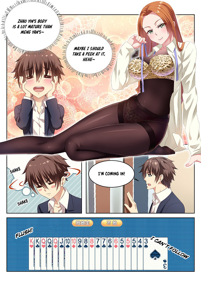Read Very Pure chapter 6 image 6 on Lezhin