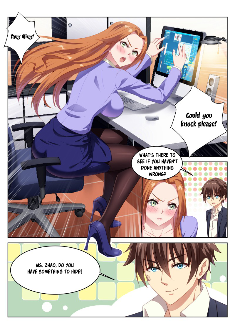 Read Very Pure chapter 6 image 7 on Lezhin