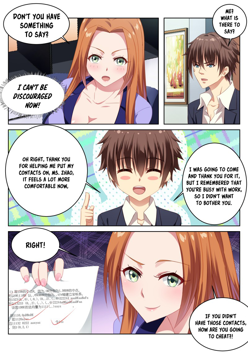 Read Very Pure chapter 6 image 9 on Lezhin