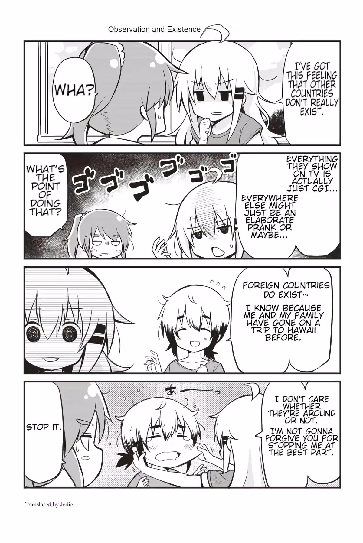 Read Veteran Elementary Schooler Takashi chapter 121 image 0 on Lezhin
