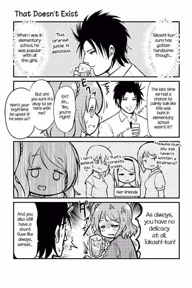 Read Veteran Elementary Schooler Takashi chapter 17 image 0 on Lezhin