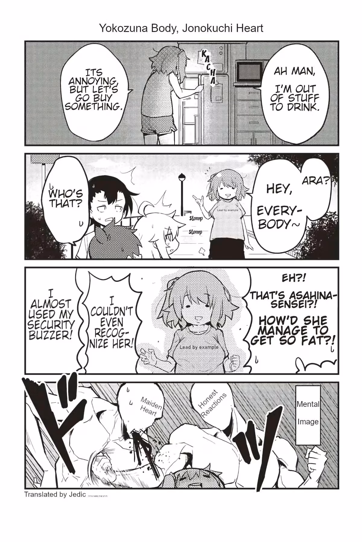 Read Veteran Elementary Schooler Takashi chapter 177 image 0 on Lezhin