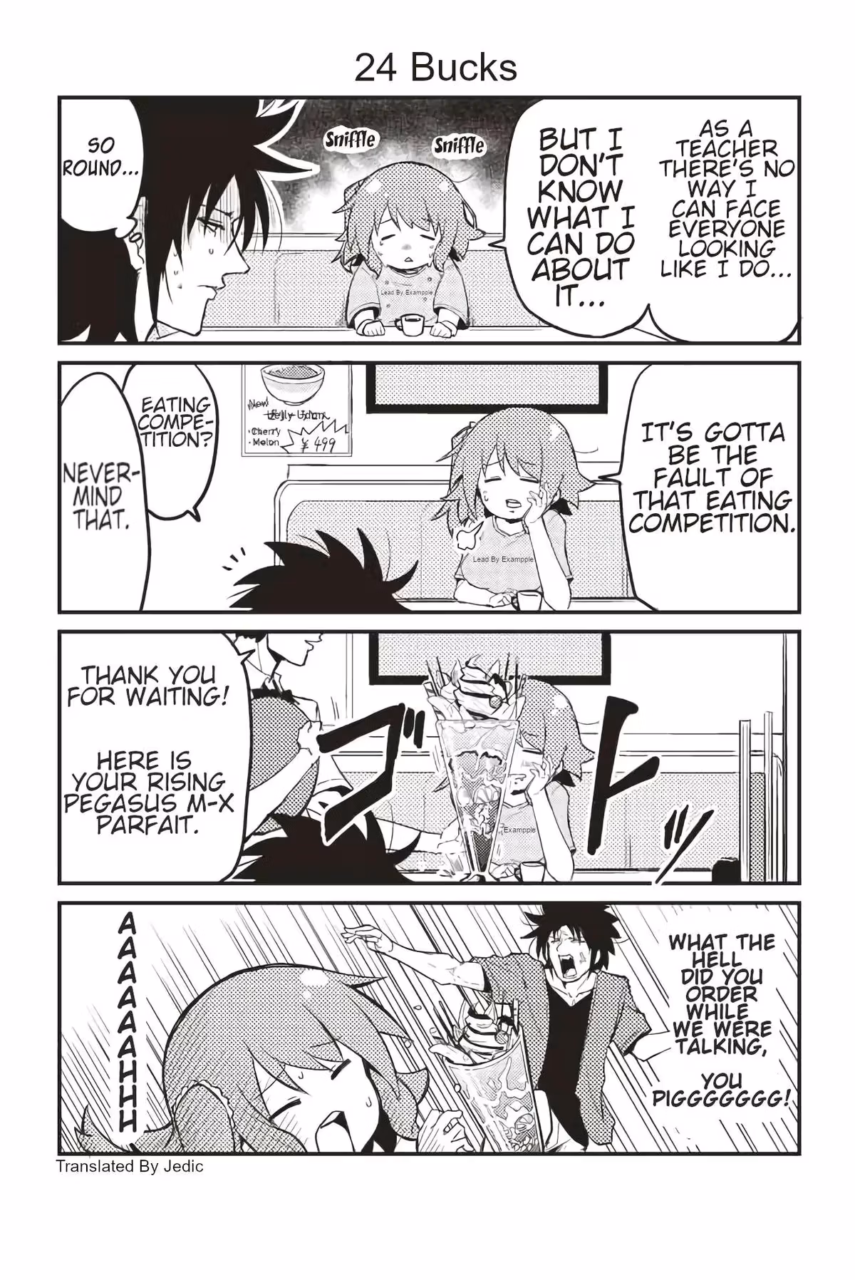 Read Veteran Elementary Schooler Takashi chapter 178 image 0 on Lezhin