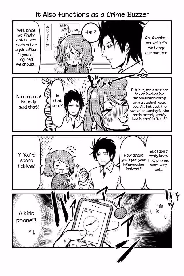 Read Veteran Elementary Schooler Takashi chapter 18 image 0 on Lezhin