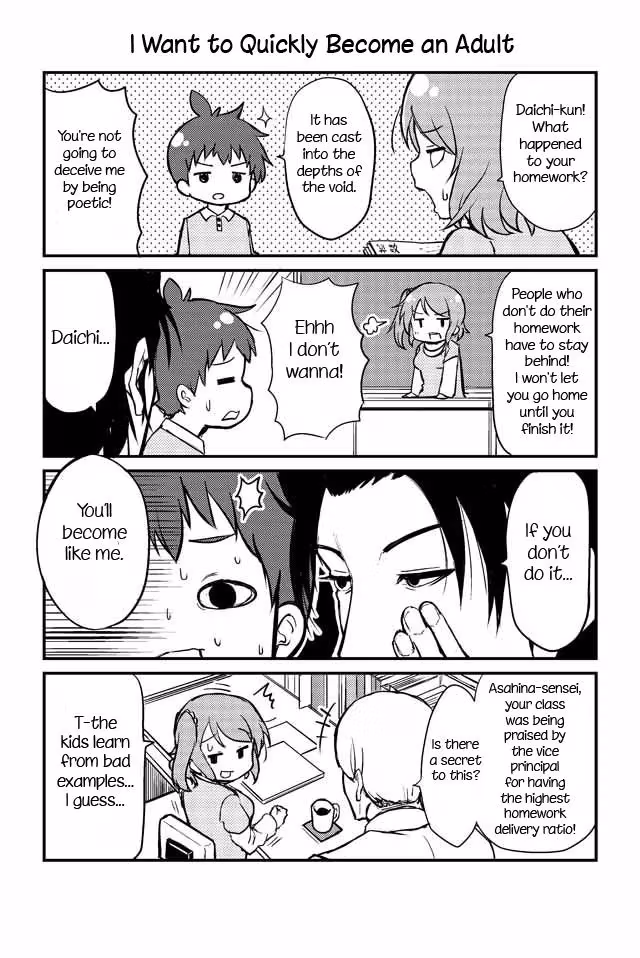 Read Veteran Elementary Schooler Takashi chapter 18 image 2 on Lezhin
