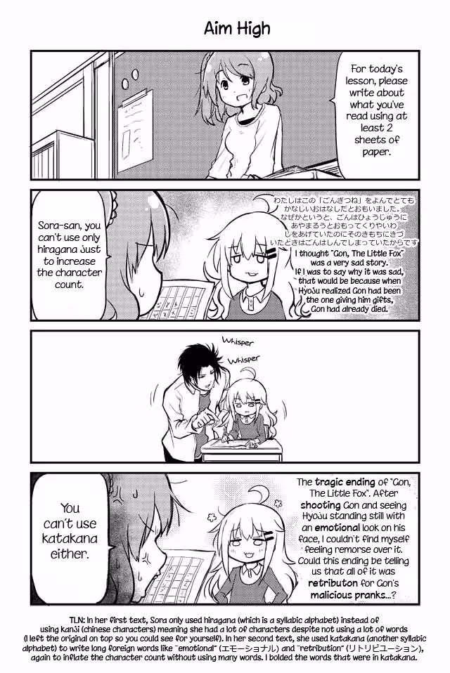 Read Veteran Elementary Schooler Takashi chapter 18 image 6 on Lezhin