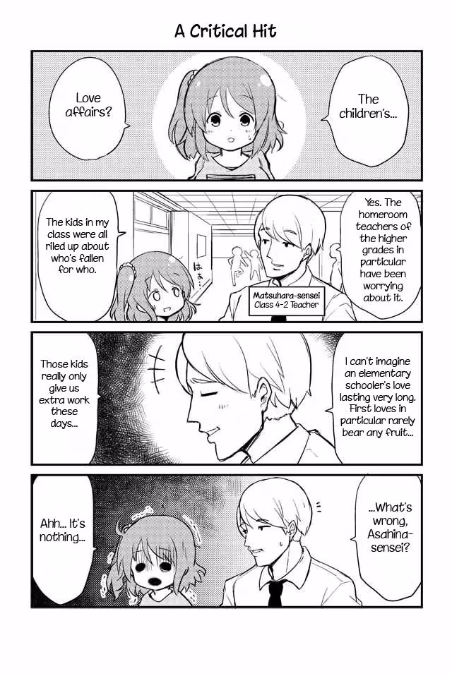 Read Veteran Elementary Schooler Takashi chapter 18 image 7 on Lezhin