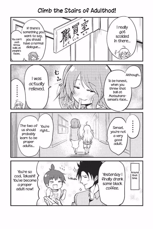 Read Veteran Elementary Schooler Takashi chapter 18 image 9 on Lezhin