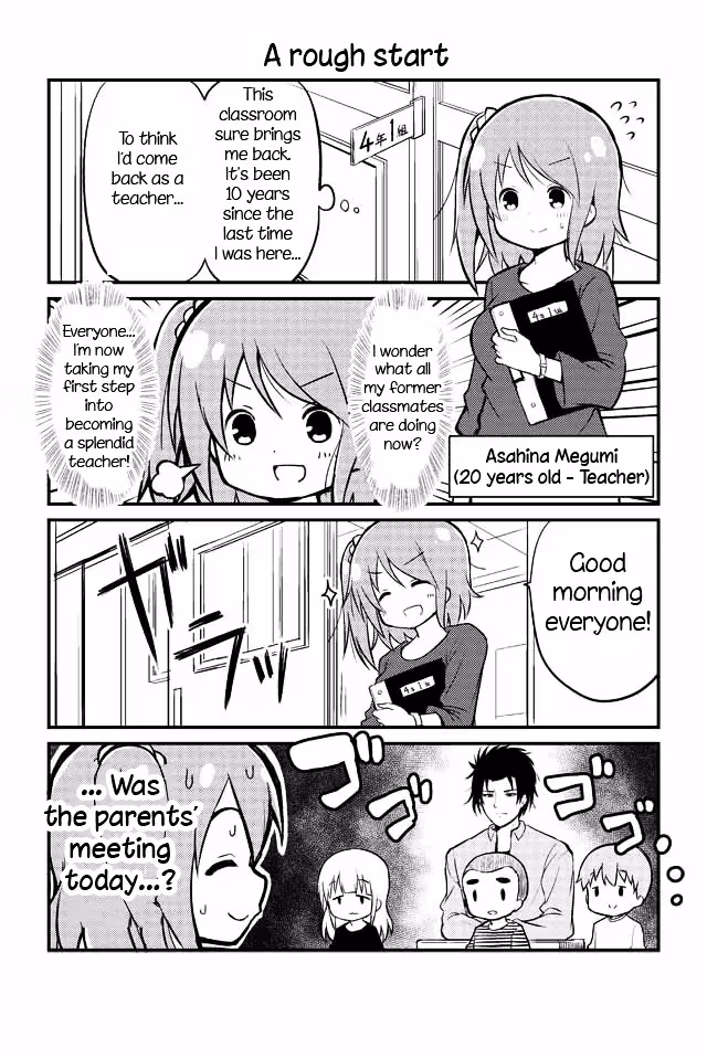 Read Veteran Elementary Schooler Takashi chapter 2 image 0 on Lezhin
