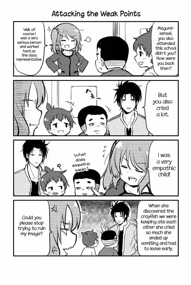 Read Veteran Elementary Schooler Takashi chapter 23 image 0 on Lezhin