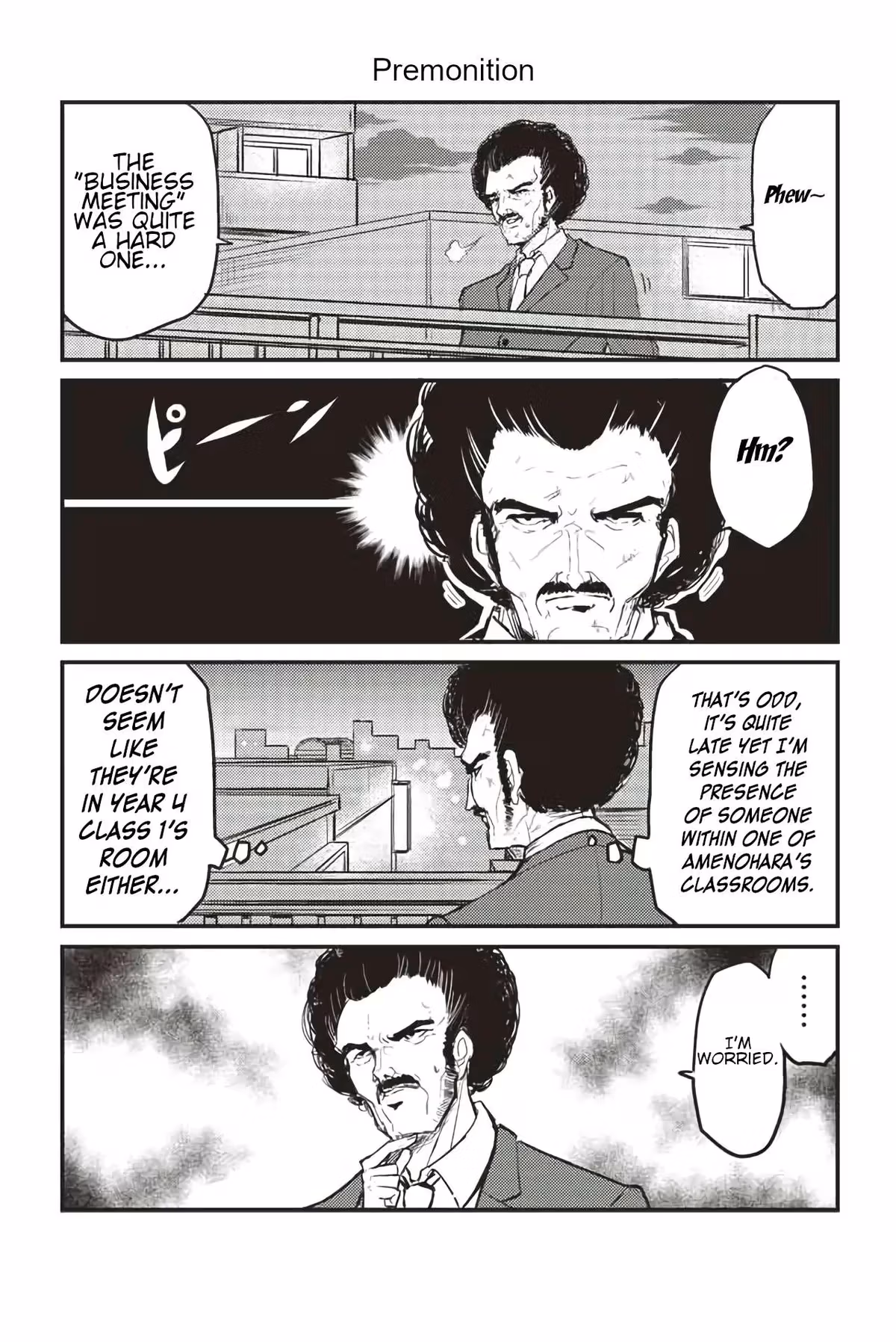 Read Veteran Elementary Schooler Takashi chapter 239 image 0 on Lezhin