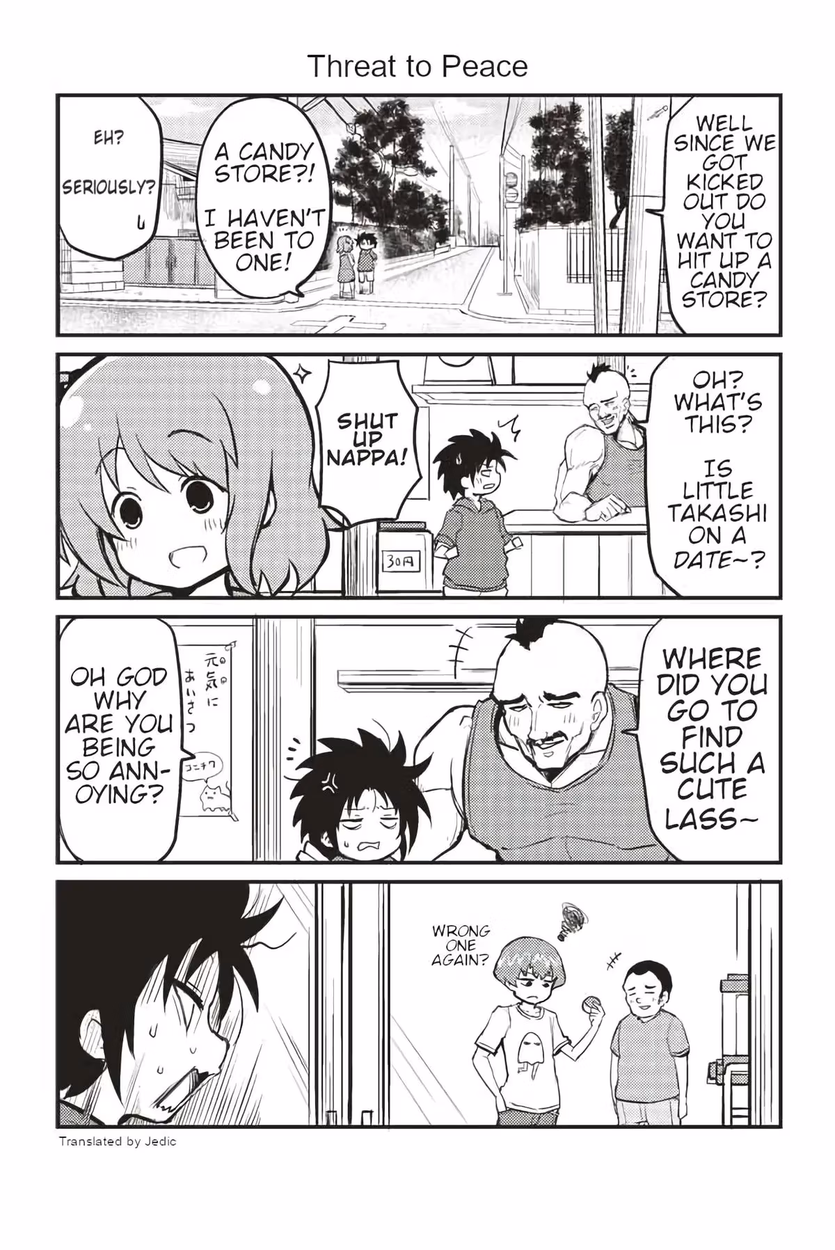 Read Veteran Elementary Schooler Takashi chapter 253 image 0 on Lezhin