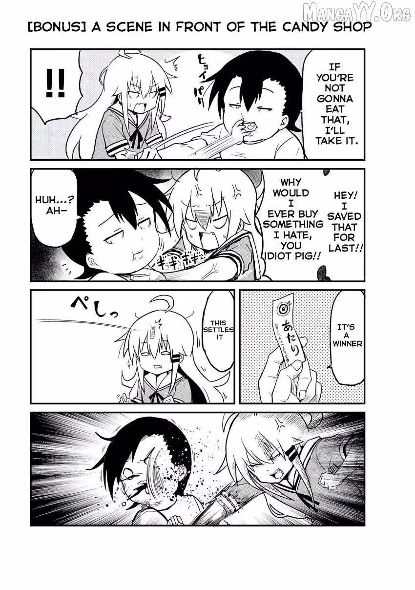 Read Veteran Elementary Schooler Takashi chapter 279 image 0 on Lezhin