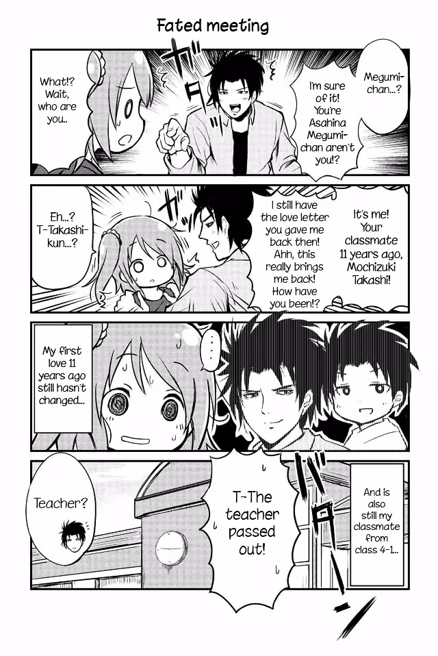 Read Veteran Elementary Schooler Takashi chapter 3 image 0 on Lezhin