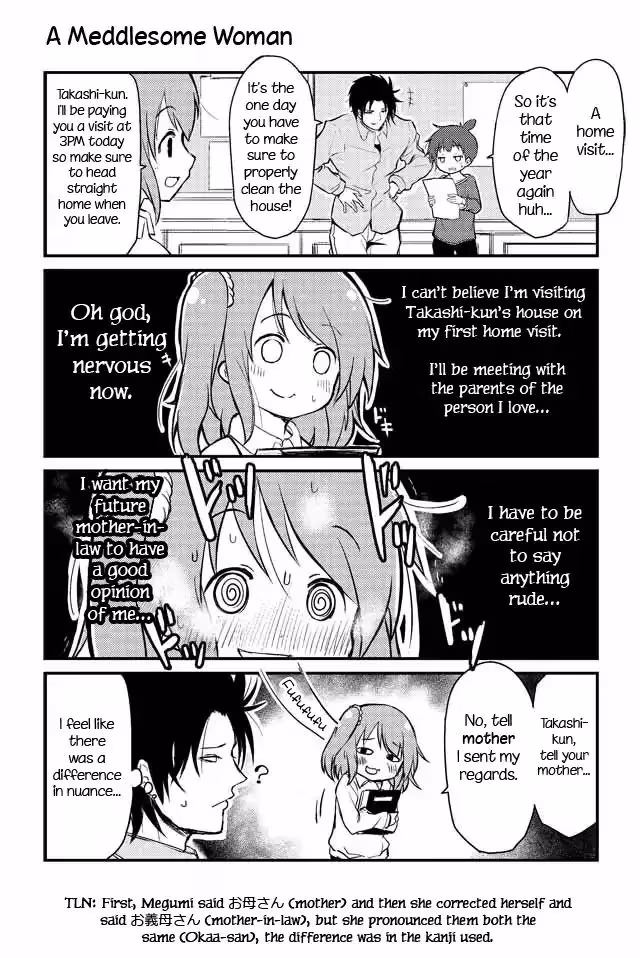 Read Veteran Elementary Schooler Takashi chapter 31 image 0 on Lezhin