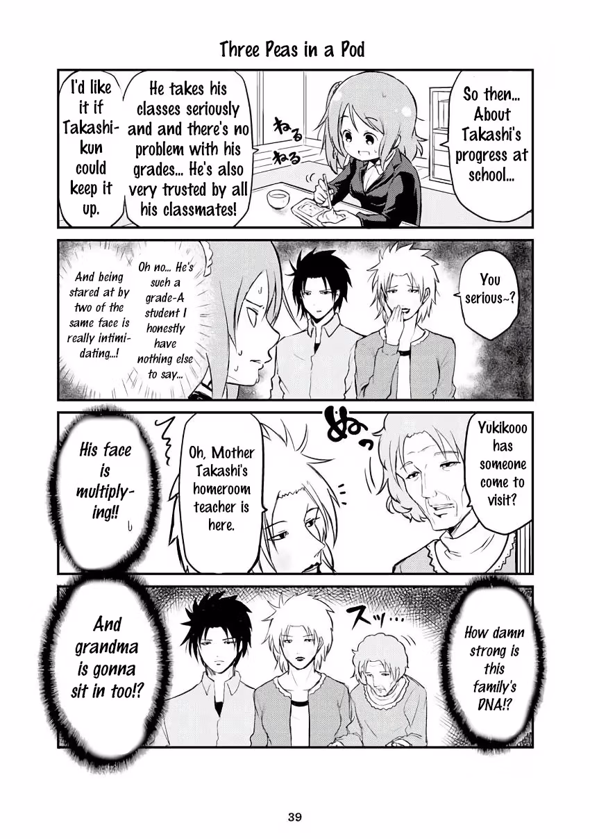 Read Veteran Elementary Schooler Takashi chapter 35 image 0 on Lezhin