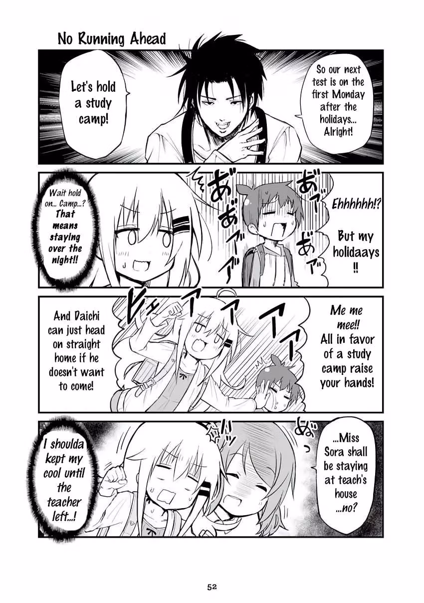 Read Veteran Elementary Schooler Takashi chapter 39 image 1 on Lezhin
