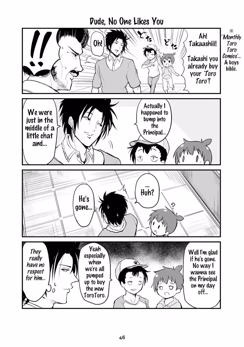 Read Veteran Elementary Schooler Takashi chapter 41 image 0 on Lezhin