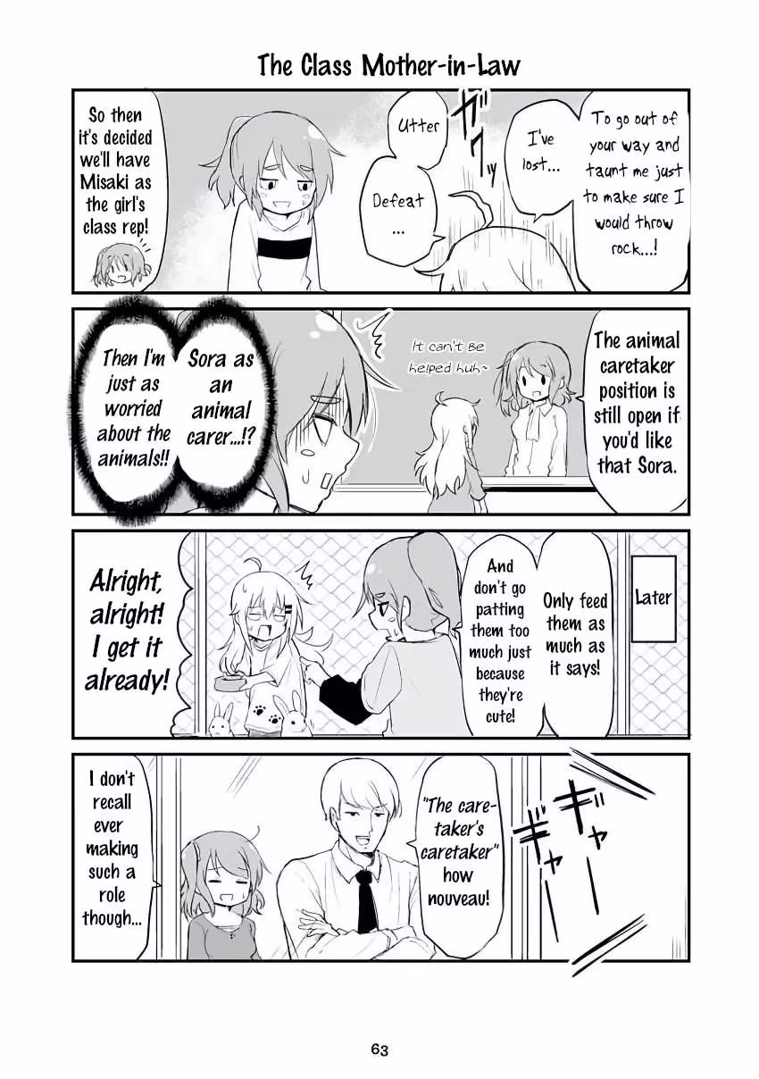 Read Veteran Elementary Schooler Takashi chapter 54 image 0 on Lezhin