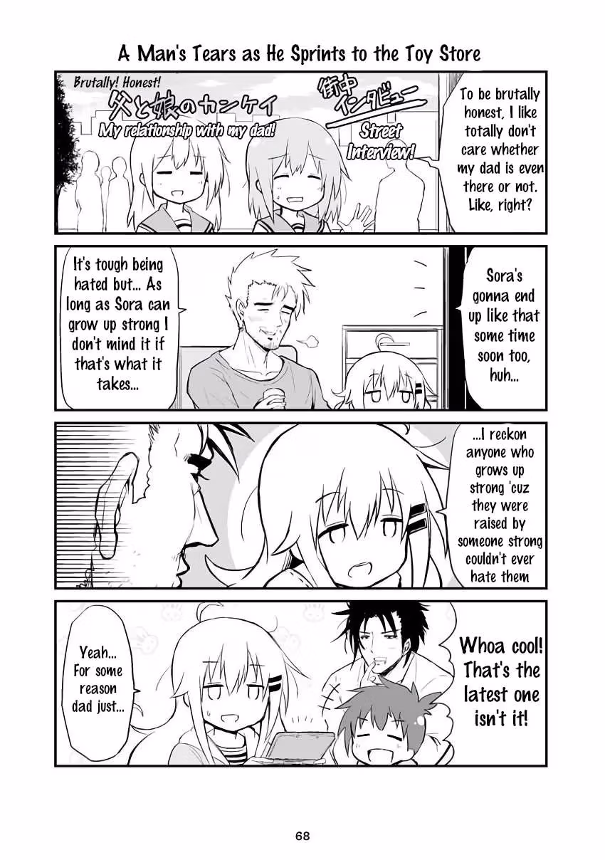 Read Veteran Elementary Schooler Takashi chapter 59 image 0 on Lezhin