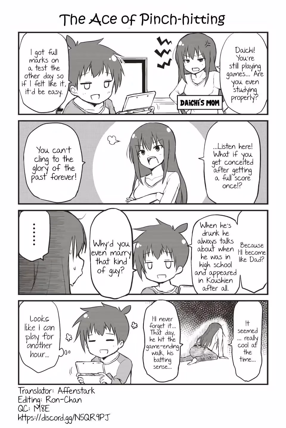 Read Veteran Elementary Schooler Takashi chapter 66 image 0 on Lezhin