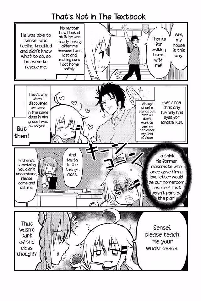 Read Veteran Elementary Schooler Takashi chapter 7 image 0 on Lezhin
