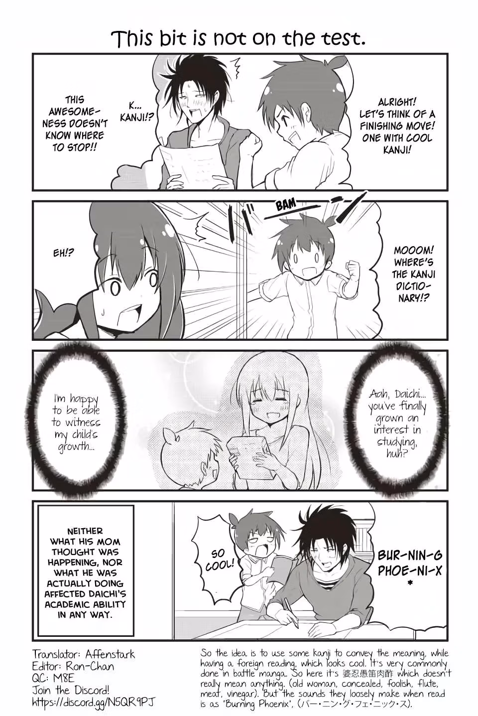 Read Veteran Elementary Schooler Takashi chapter 79 image 0 on Lezhin