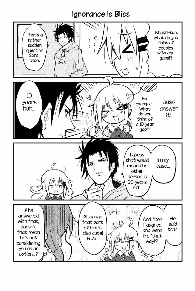 Read Veteran Elementary Schooler Takashi chapter 9 image 0 on Lezhin