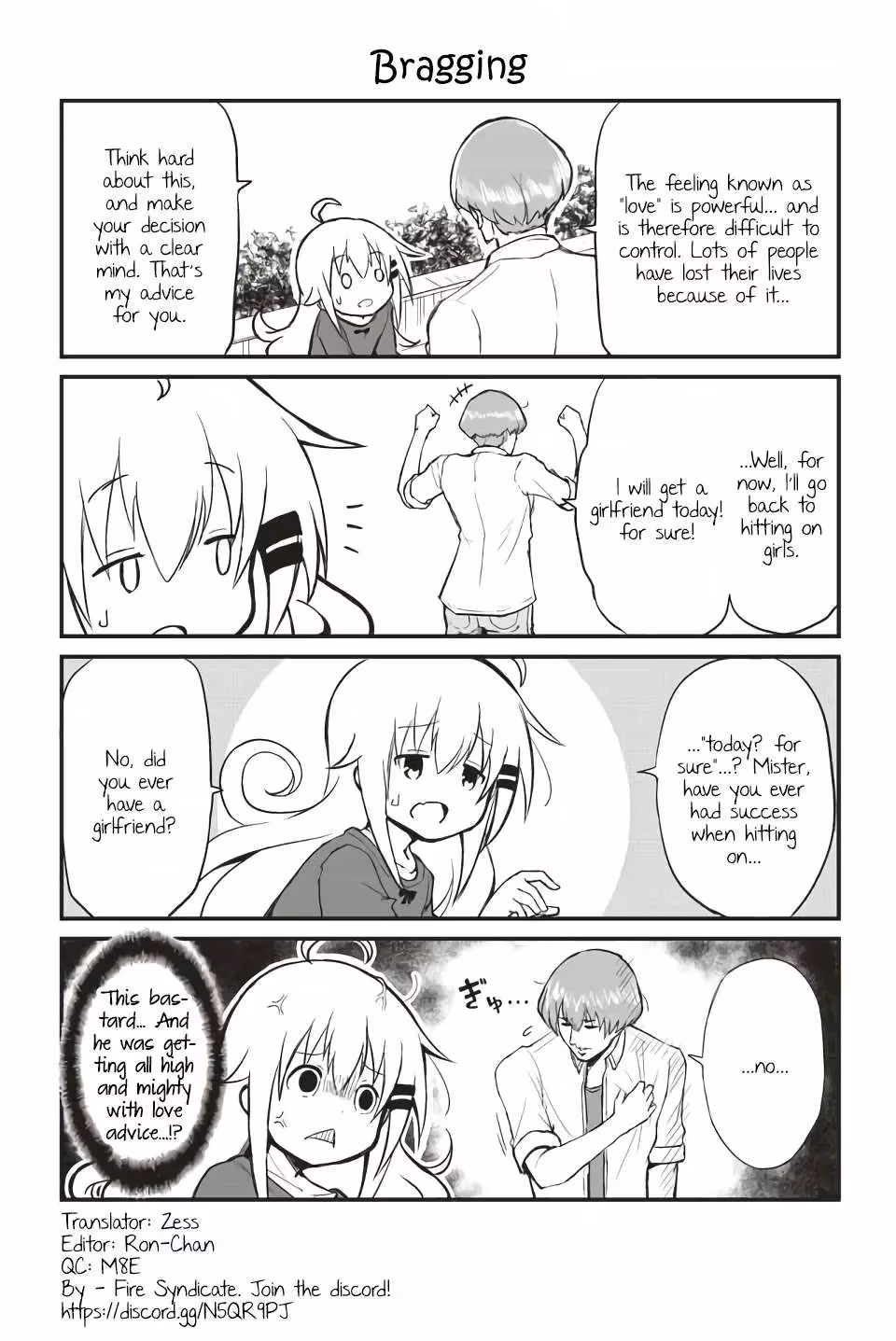 Read Veteran Elementary Schooler Takashi chapter 91 image 0 on Lezhin