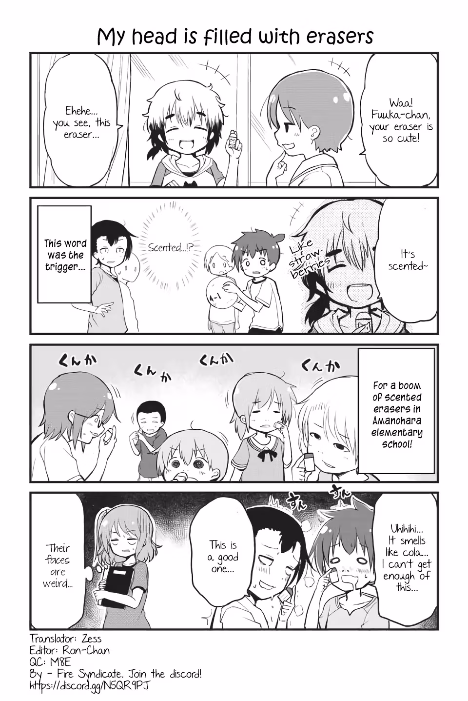 Read Veteran Elementary Schooler Takashi chapter 94 image 0 on Lezhin