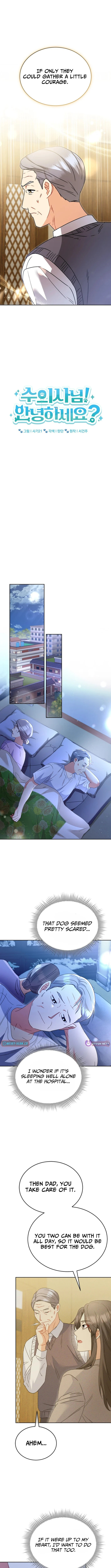 Read Veterinarian! Hello? chapter 102 image 3 on Lezhin