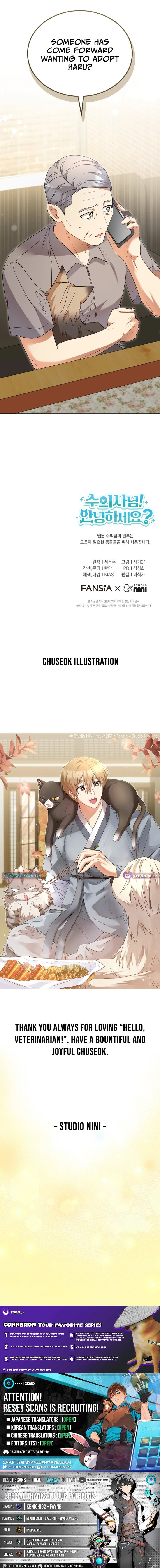 Read Veterinarian! Hello? chapter 103 image 11 on Lezhin